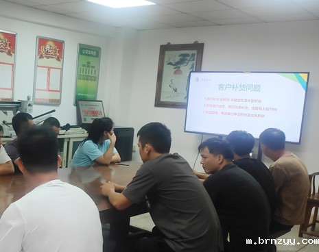 完善的售后服务